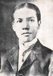 清代梁启超