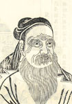 元代梁寅