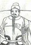 宋代廖刚