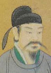 唐代李旦