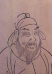 唐代李德裕