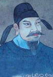 唐代李恒