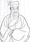 明代李流芳