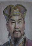 唐代令狐德棻