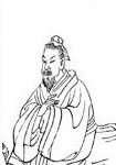 宋代林景熙