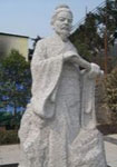 唐代李峤