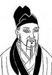 唐代李商隐