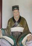 元代李寿卿