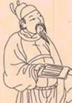 两汉刘安