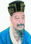 元代刘秉忠
