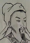 宋代刘辰翁