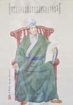 宋代刘过