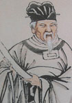 宋代刘克庄