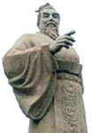 宋代刘清之
