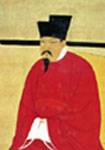 宋代刘羲叟