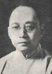 清代柳亚子