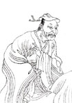 唐代刘廙