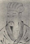 元代刘因