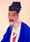 唐代刘禹锡