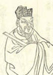 唐代刘知几