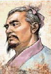 两汉郦炎