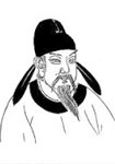 唐代李益