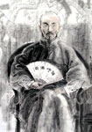 清代李渔