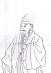 宋代李之仪