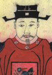 宋代楼钥