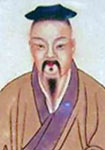 魏晋陆机