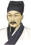 元代罗贯中