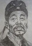 唐代罗隐