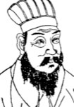 元代卢挚