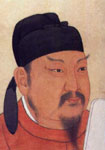 唐代陆贽