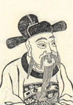 唐代吕温