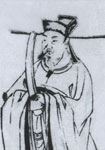 唐代马怀素