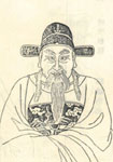 宋代潘良贵