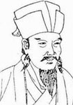 唐代皮日休