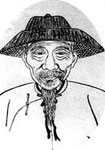 清代钱谦益