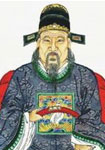 宋代钱惟演