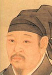 宋代秦观