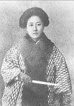清代秋瑾