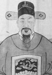 明代齐之鸾