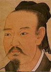 唐代任希古