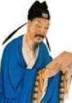 宋代阮阅