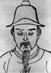 元代萨都剌