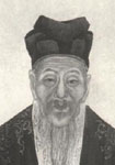 宋代邵雍