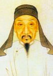 明代沈自晋