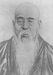 清代释敬安