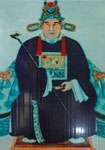 宋代宋祁